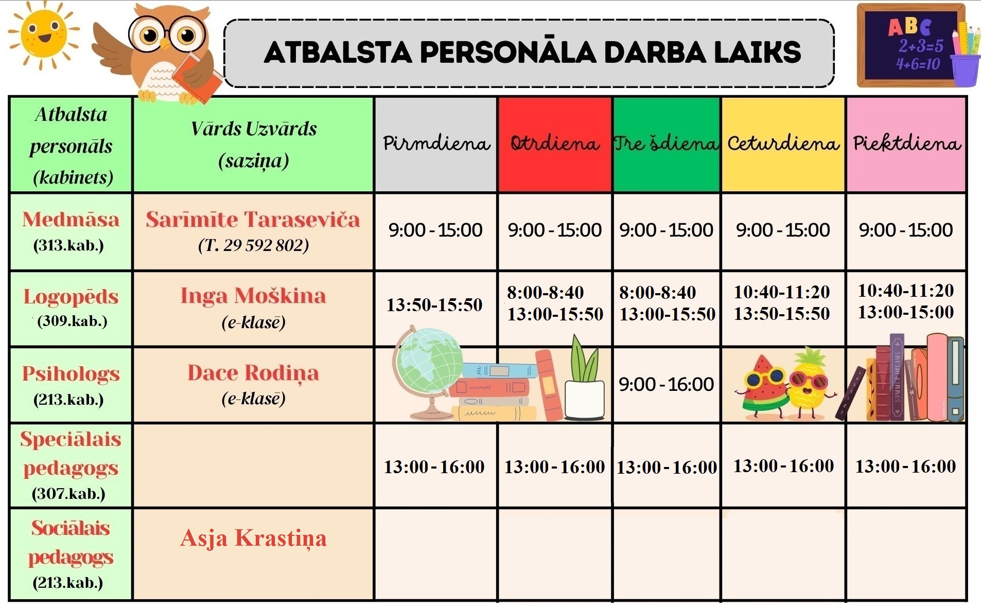 Colorful_Creative_Digital_Weekly_Class_Agenda_iizlabots442233.jpg